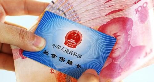  「转入」医保卡里的钱怎么转入到银行卡？