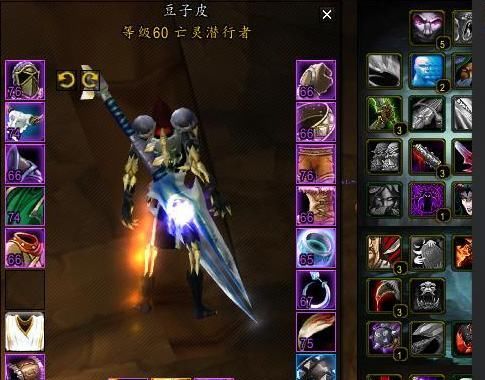  「内部空间」雷军：为了弹出全面屏，K30Pro花了很大代价！