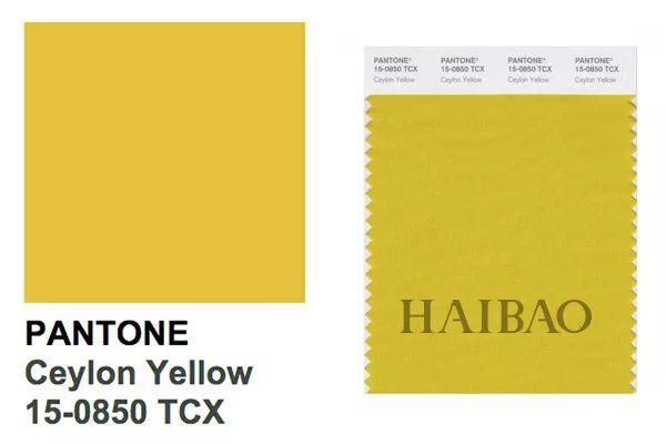 买什么美白精华!明明一件“锡兰黄”就够了