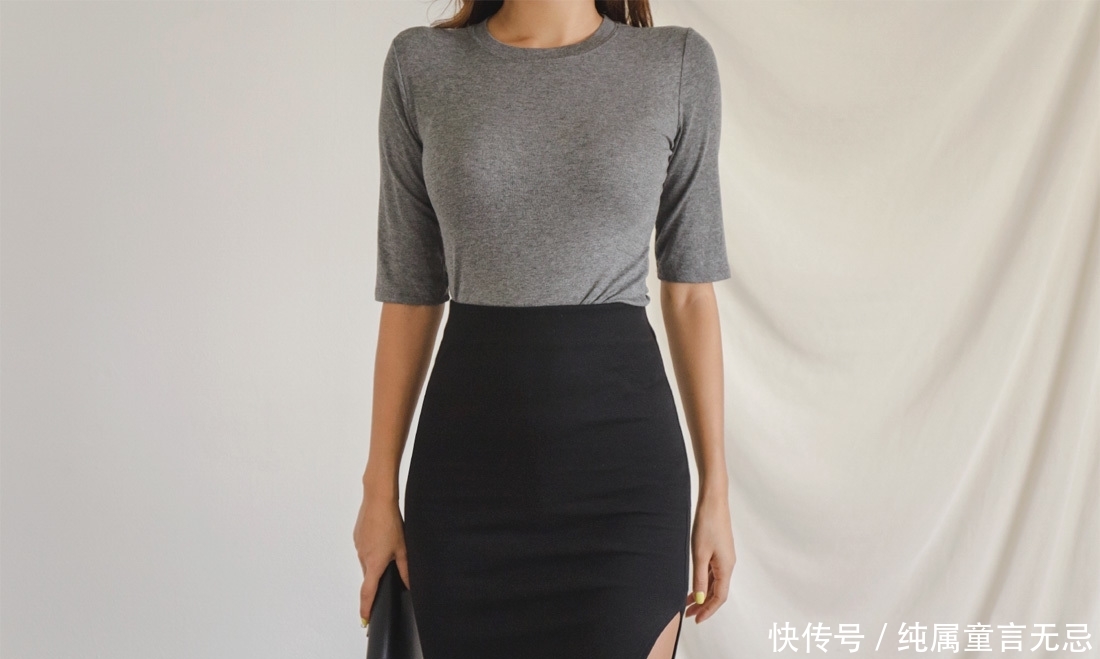  #model#Korean model套装搭配图集第四十八篇