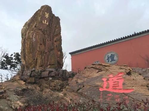 中国最无赖5A级景区，山顶不认山下门票，登上山顶还要重新购票