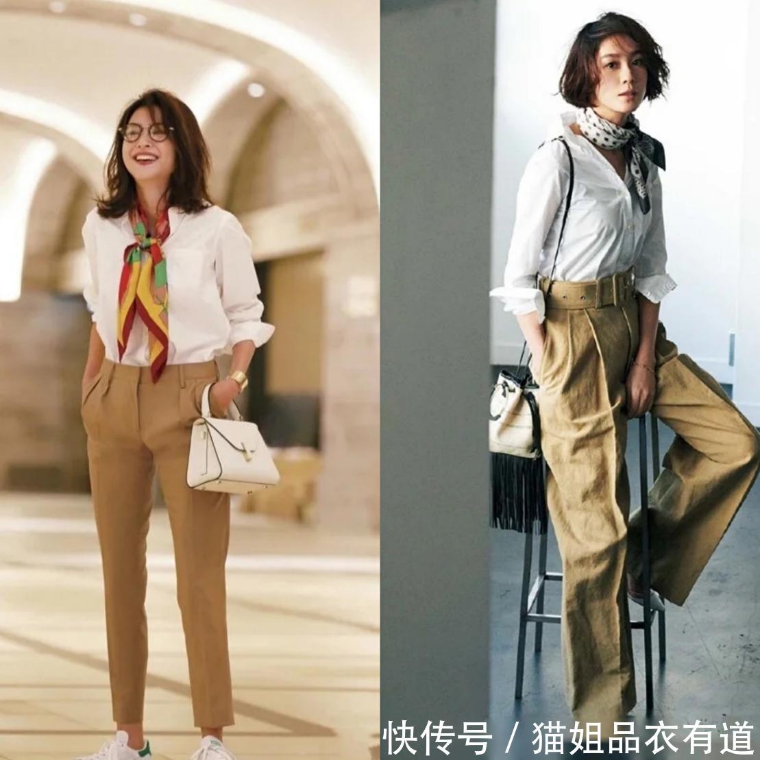 #随便#拯救你的白衬衫,基础单品也能玩出花样,复古优雅你随便挑
