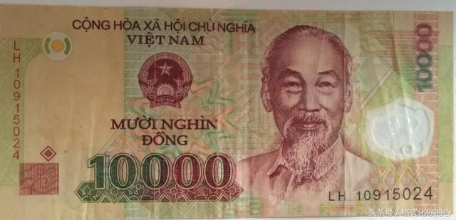 世界各国纸币,哪个国家纸币面值最大