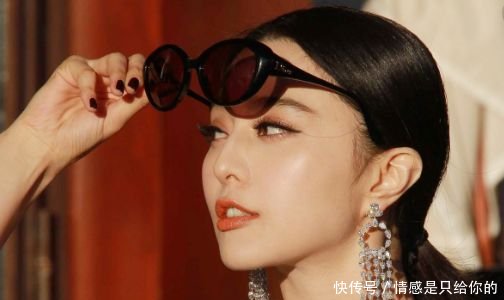 网友曝料范冰冰案有实质性进展，法律人：大概率不用坐牢！