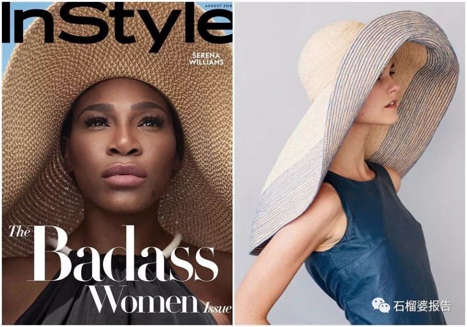 Vogue说坏品味是好事情，那我们一起来穿奶奶裙