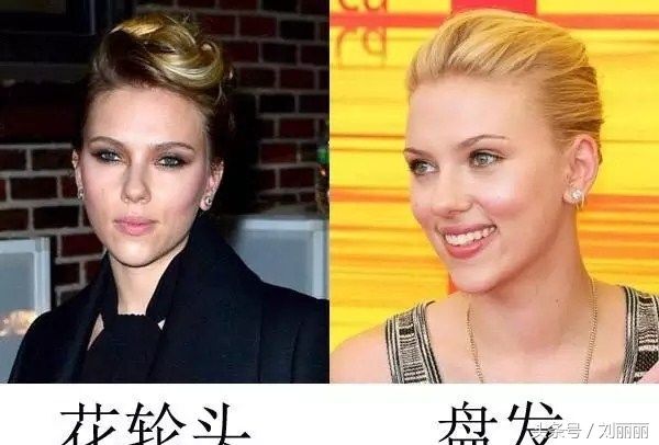 男女眼中的发型差别原来这么大，长见识了!