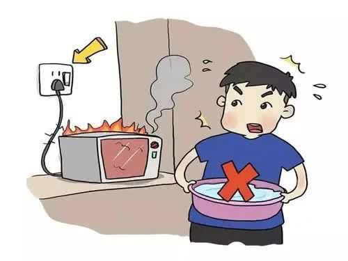  『切断电源』【青少年法治宣传】青少年安全教育，不容忽视！