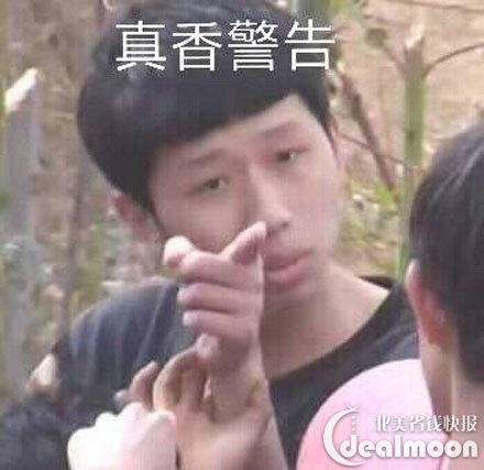 还没试过转运?你想知道的一切都在这里了