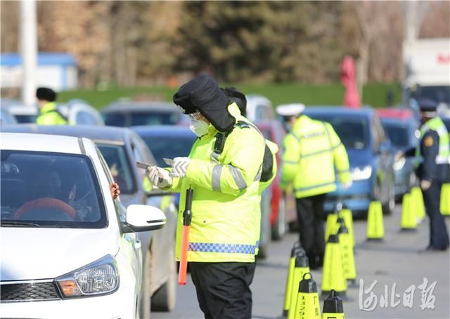  防控|廊坊固安严把疫情防控关 保障出行安全