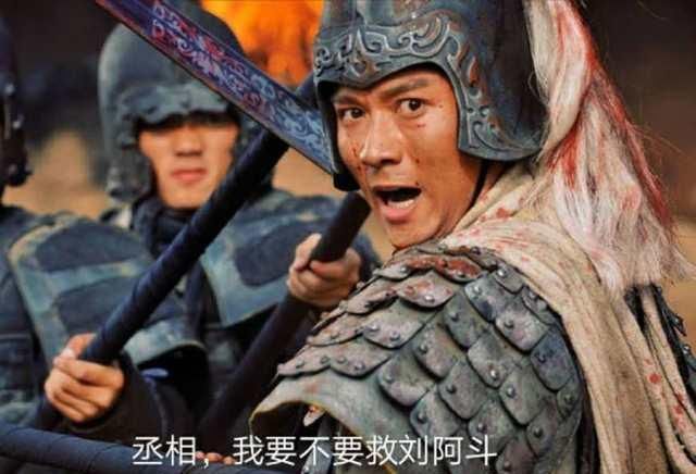  【哑口无言】刘备死前，用妙计从诸葛亮手中夺回兵权，令诸葛亮哑口无言