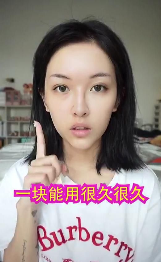  #拥有#比起美妆大佬的手，更想拥有这个持久10小时的神器...