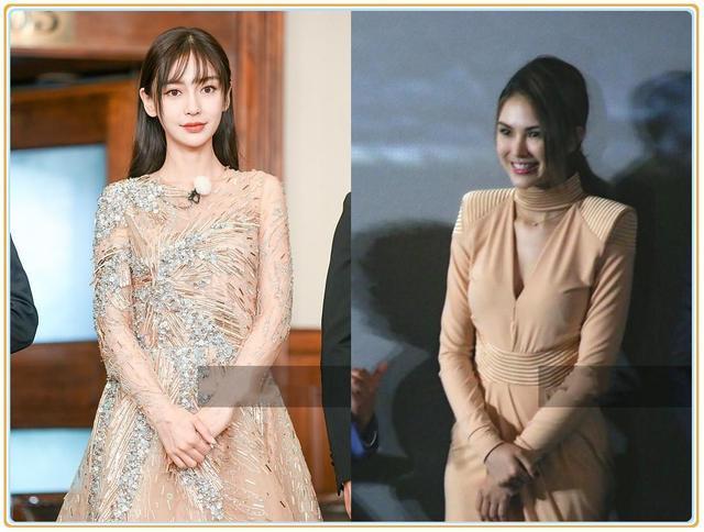 杨颖和昆凌都是模特出身，可同穿裸色裙，身材竟完全不在一个调上