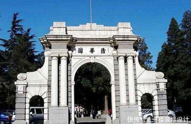  高校|中国四大科教城市，没有武汉，也没有上海！