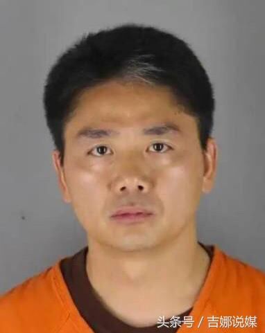 刘强东获释回国，性侵是否属实未定，罗玉凤微博曝出事件女主！