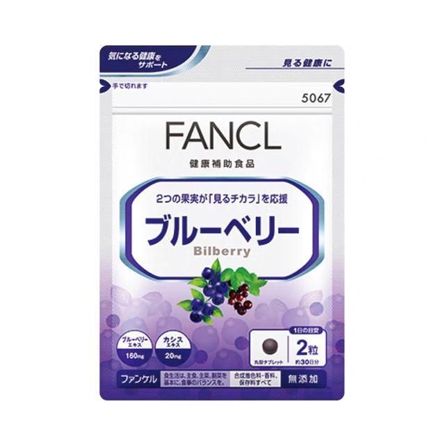  「皮肤」学生党必备护肤好物，便宜又好用，不知道这些你有没有用过