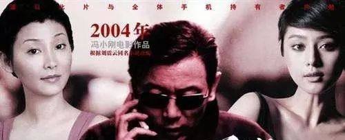 范冰冰摊上事了!崔永元揭露娱乐圈潜规则网友表示失望了…