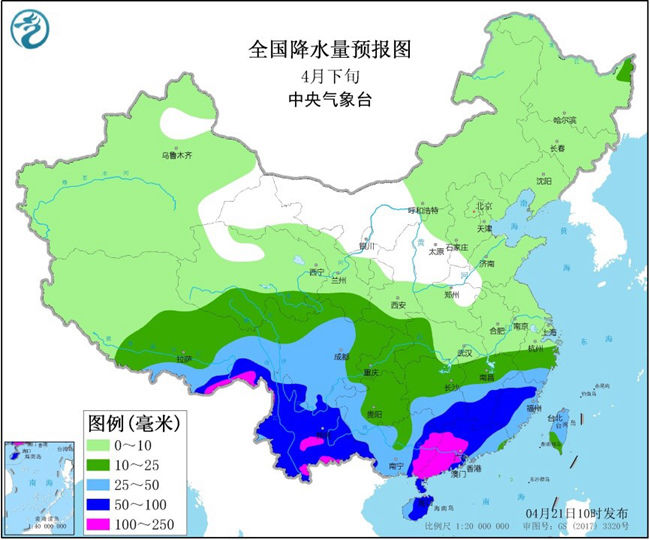  『冷空气』冷空气杀到华南！广东等地天气又“任性” 今天热似火周五冷若霜