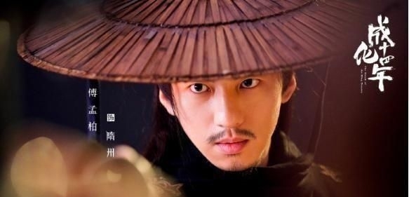『女配角』继《陈情令》后又一双男主剧,颜值演技过硬,贾静雯成女配角