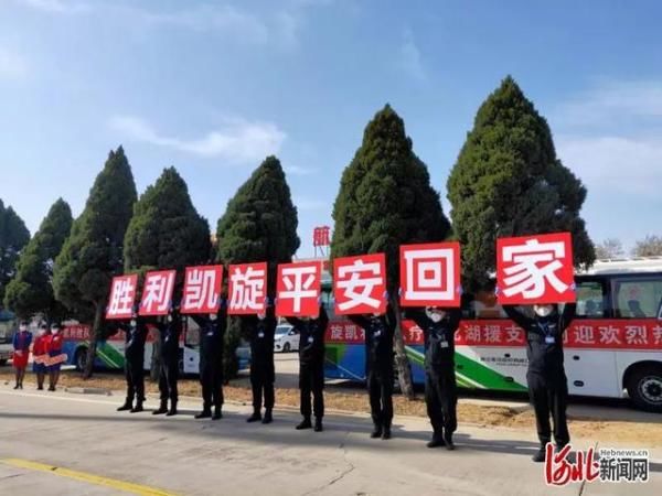 医疗队@英雄,谢谢你们为我们拼过命