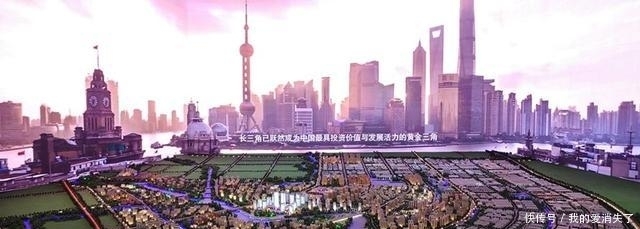  亮相■融入长三角，发展加速度：国内首条跨省城铁2022年亮相！