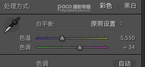 从前期到后期，超详细的清雅古风人像教程就在这里！