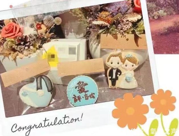 新郎曝光新娘图片