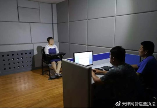 男孩充电时玩手机被电死?天津警方:造谣者已被拘留