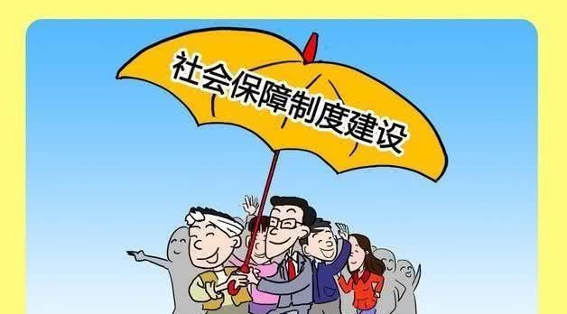 2019怎样算退休养老金？明年企业退休金调整如何？看完有数了
