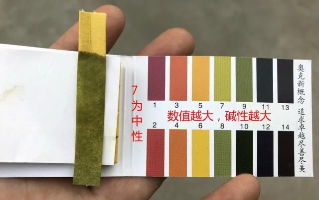  『浇花』硫酸亚铁喷什么花都行吗;怎么对水;浇花行吗 爱问知识人