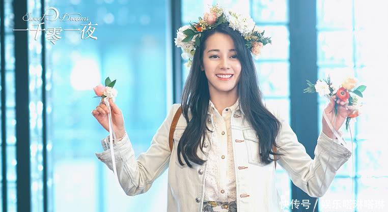 热巴大长腿被贝嫂夸赞是美腿,网友直呼: 国内外公认的美人