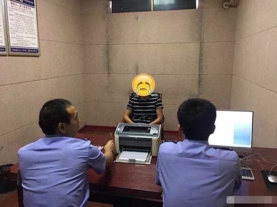 男子补办身份证原来是网上逃犯 被房县大木派