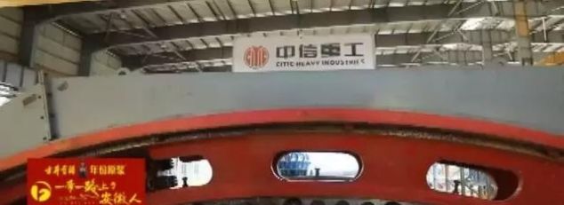 「一带一路」“中国制造”打破“垄断”，安徽产品贡献力量