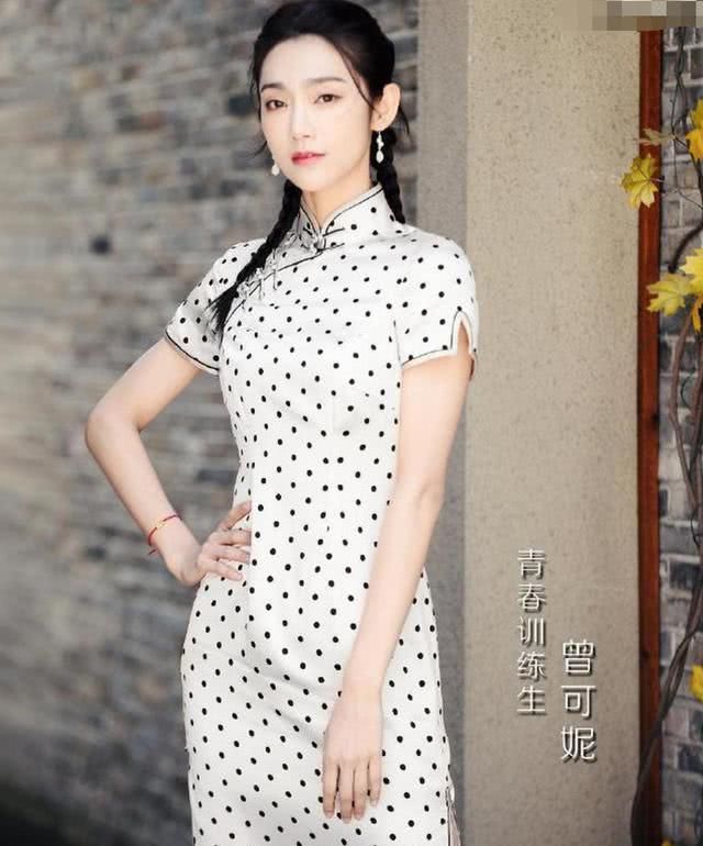  [女星]女星穿旗袍有多美？青你2训练生各有韵味，高贵风情清新你吃哪款