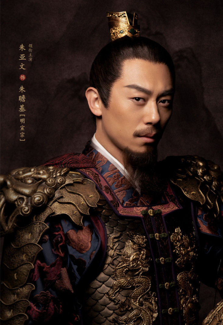 汤唯的古装剧叫什么