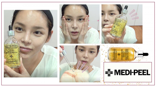 美蒂菲MEDI-PEEL,24K纳米金净萃肌底液的护肤秘诀