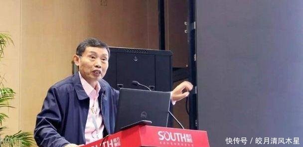  「院士」国际会议上，中国院士霸气回应外国代表，谁说中国北斗