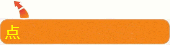 社保又迎好消息！养老金人均可多得277元，公积金买房可省33万
