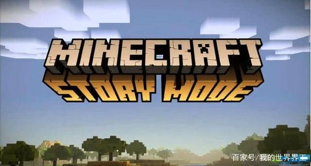 我的世界:MC中的十五大谣言，你是不是也被忽悠了?