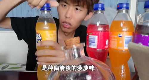 集齐六种口味芬达饮料才发现其中一个味道,不