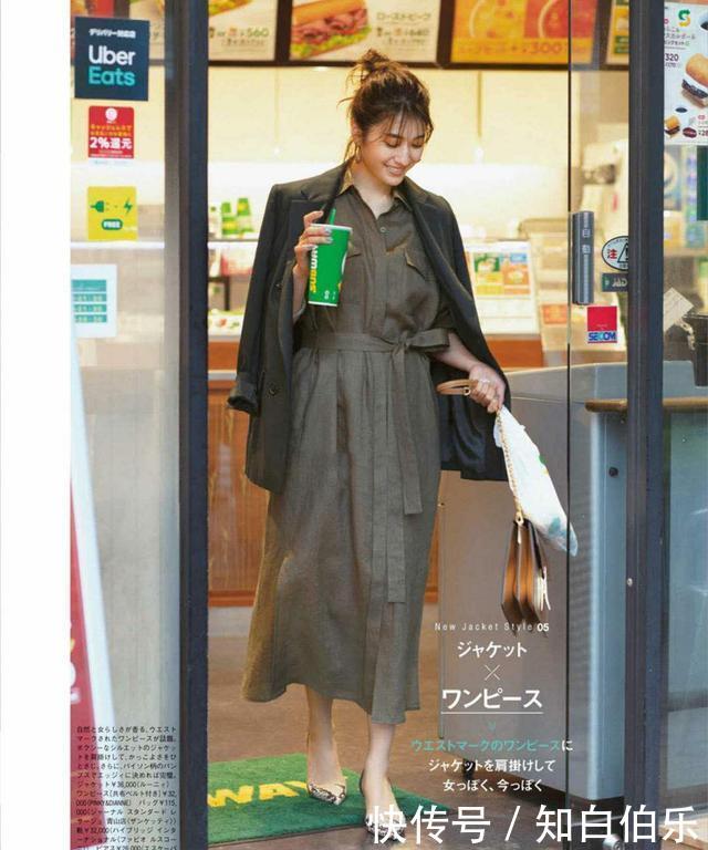 『针织』连衣裙别再搭外套了,春天这样叠穿又美又飒,轻松穿出优雅时髦感