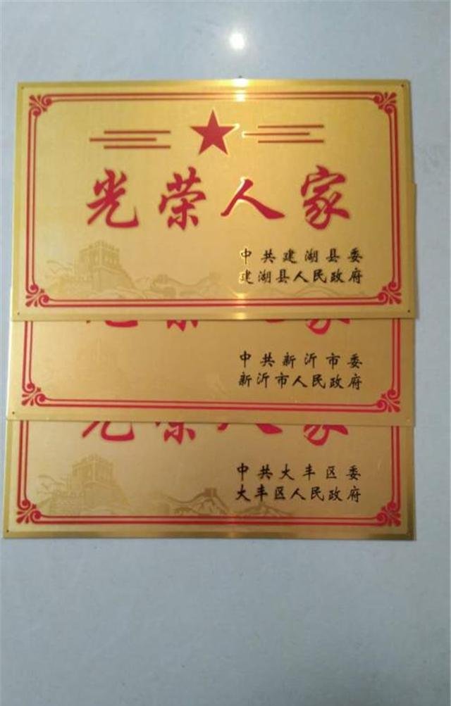 退伍军人的好消息！这2项政策在下个月全部完成，今年5月注定不凡