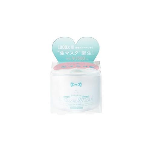 『免洗』皮肤缺水容易暗沉怎么办 口碑好的补水睡眠免洗面膜排行榜10强