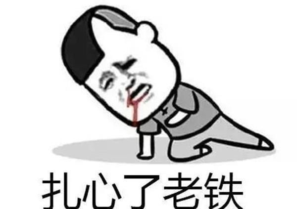 同志们期待已久的好消息来了,下一轮国内油价预计要下调啦