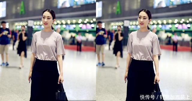 37岁马苏真会穿,T恤搭配黑色半裙,网友孔令辉后悔去吧!