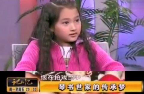  「一较高下」关晓彤领衔的95后娱乐圈新生力量，能跟“四旦双冰”一较高下吗？