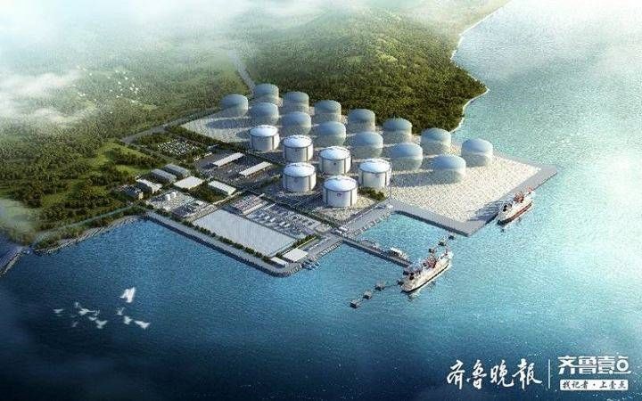  『设计』多个设计工艺尚属首次！烟台龙口南山LNG项目16日正式开工