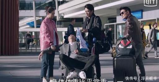  内搭■蒋欣新剧造型，一身潮牌，为啥就是不洋气？