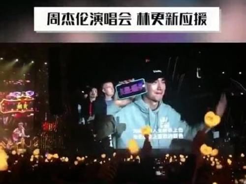 周杰伦演唱会这可是周杰伦啊