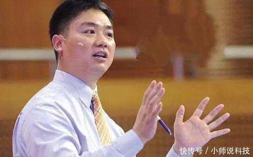大批受害者找刘强东维权:无良商家,官方回应:斐讯诈骗和京东无关!