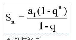 养老金缴满15年后再多缴2年,退休后每个月能多拿多少钱！